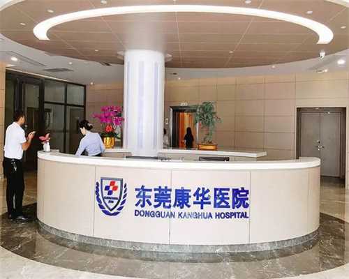 上海市第一人民医院做供卵试管单周期多少钱？_专业供卵试管