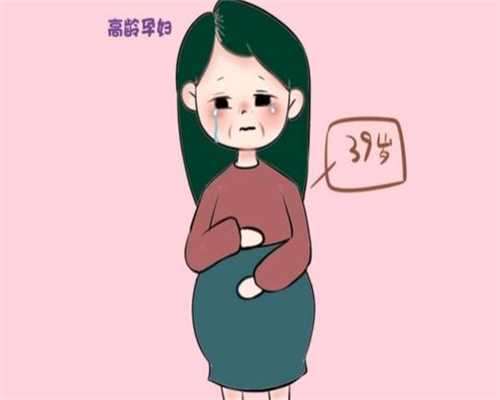 上海代孕哪家医院好,2023
年上海做试管婴儿的费用可以报医保吗？